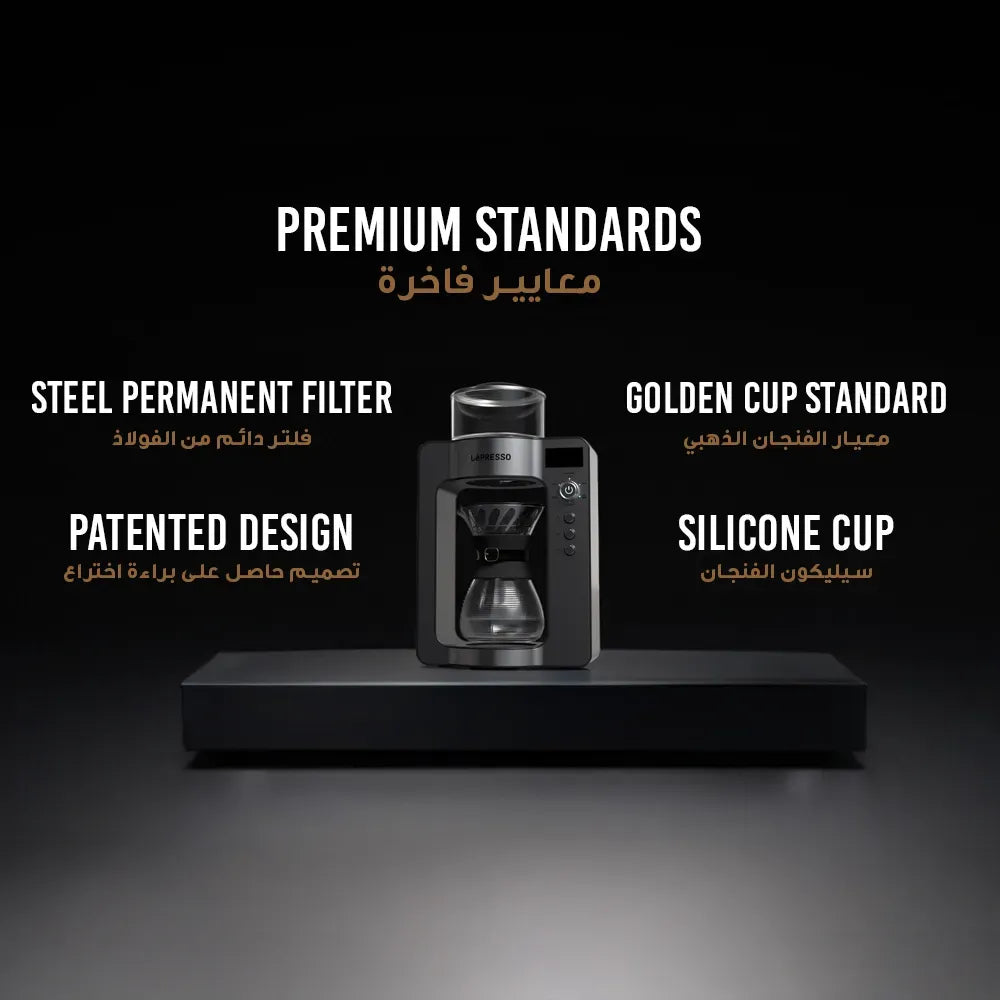 LePresso Artisan Brew Automatic Pour Over Brewing with Rotating Drip Customized Settings Silver – image 5