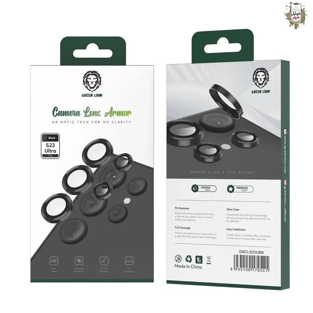 Green Lion Camera Lens Armor with Ar Optic Tech for Samsung S23 S23 Plus HD Clarity Clear – image 2