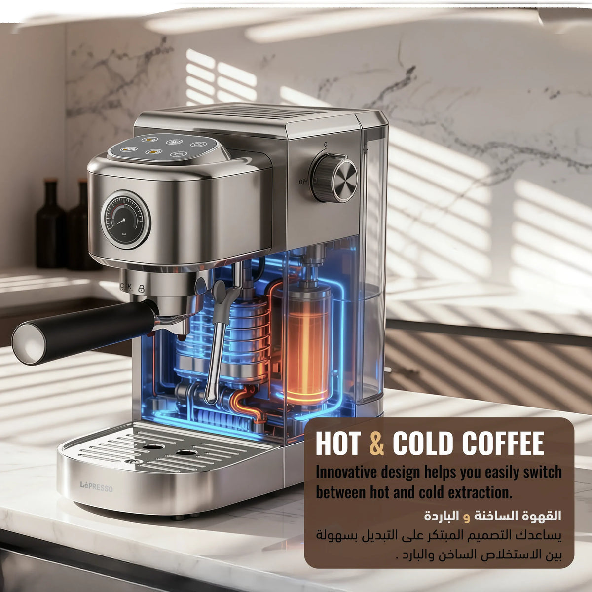 LePresso Hot Cold Espresso Maker with Steam Wand and Pressure Gauge Gray – image 7