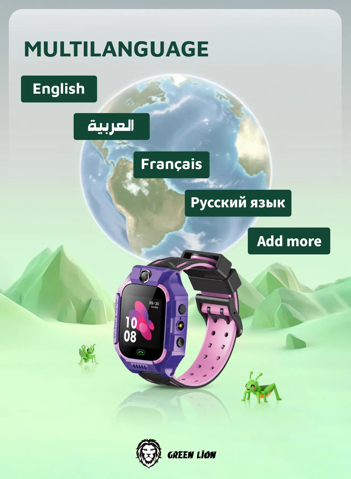 Green Lion 2 Gkids Smart Watch Series 5 - Purple – image 9