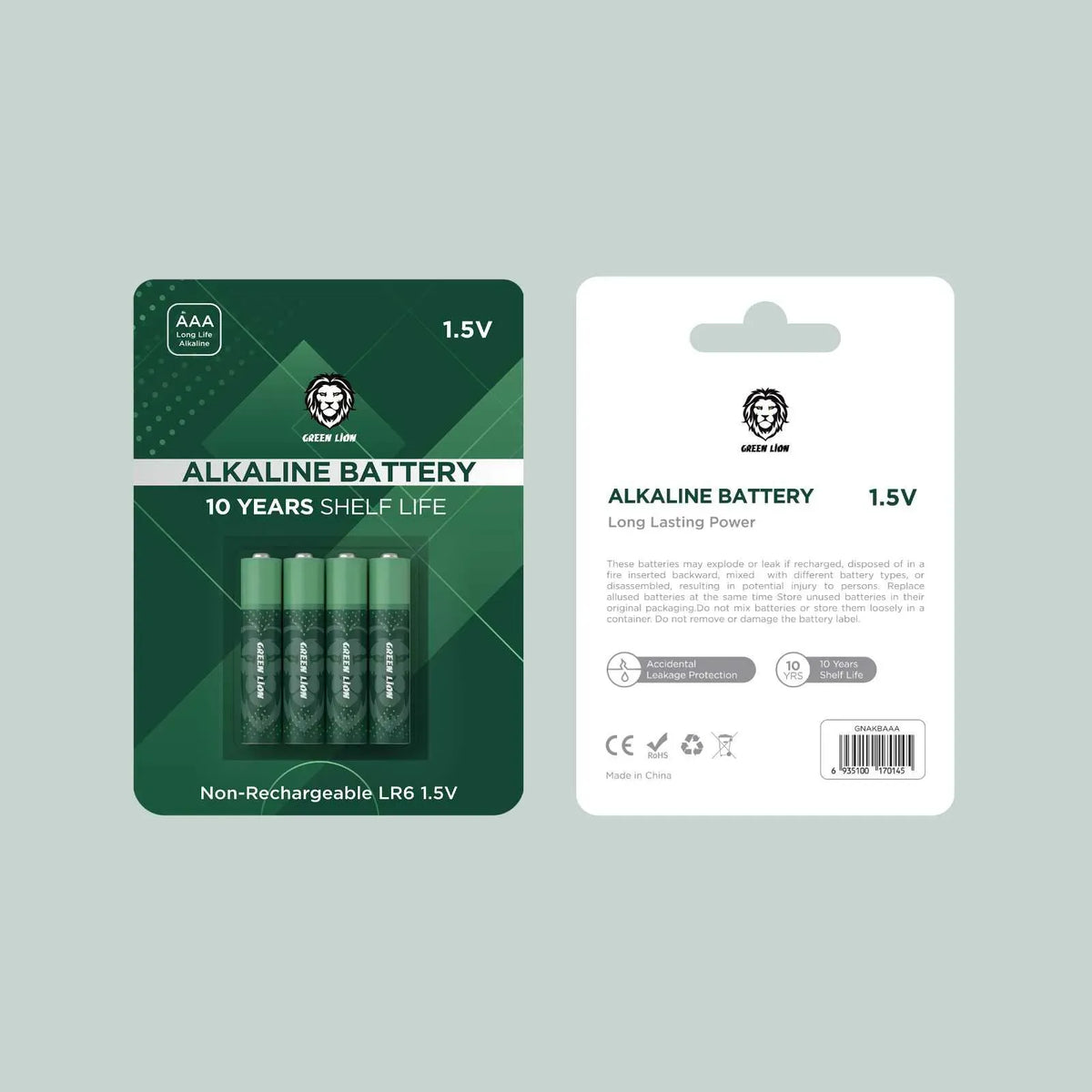 Green Lion Alkaline Battery – image 2
