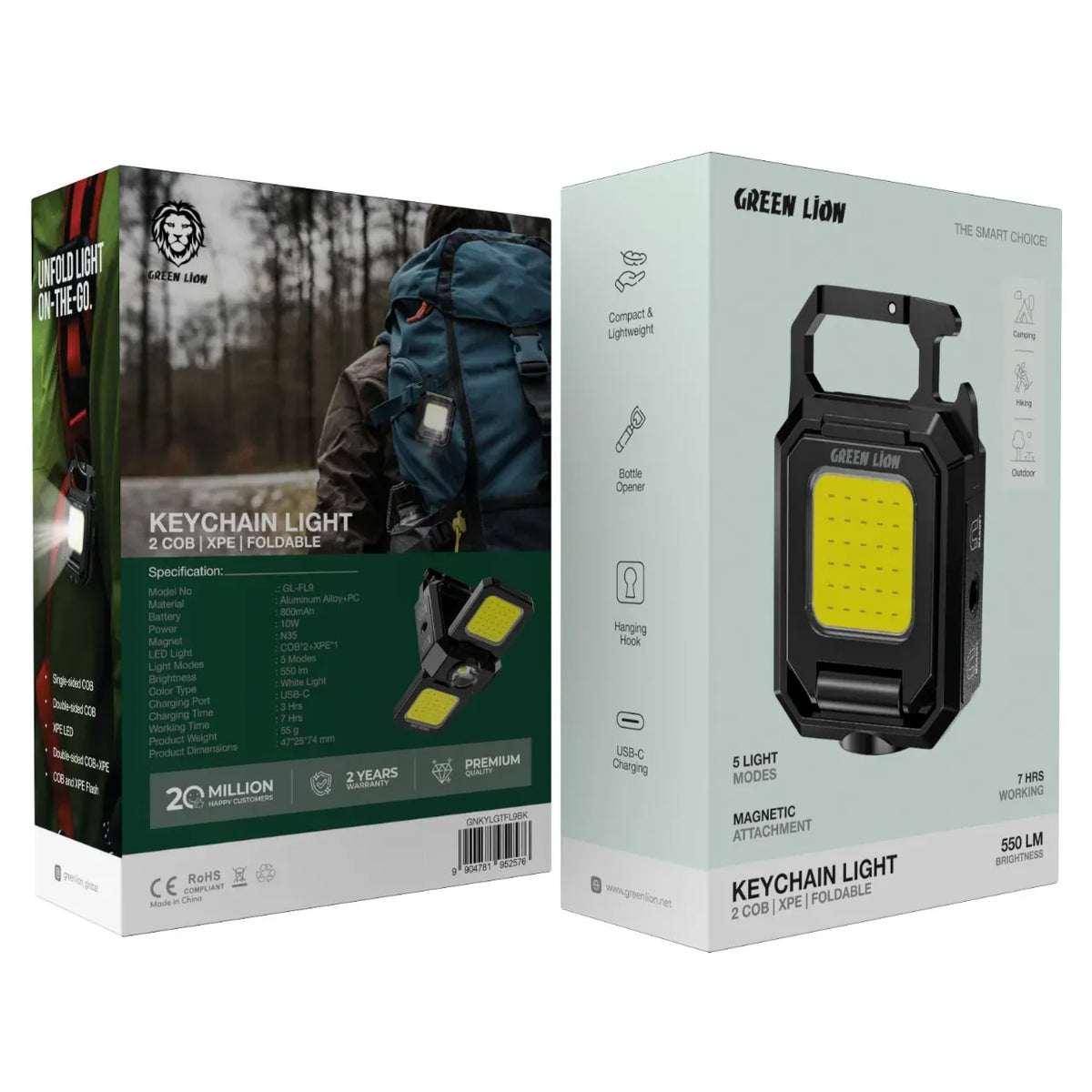 Green Lion Keychain Light with Foldable Design Black – image 6