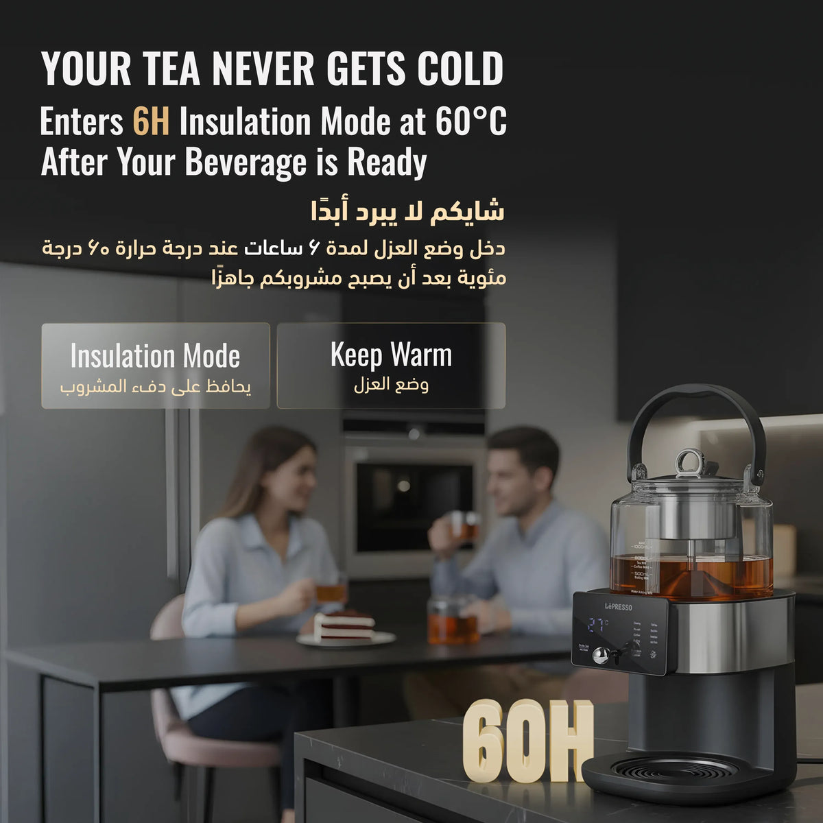 LePresso Brewfinity Tea and Coffee Brewer with Digital Display Black – image 11