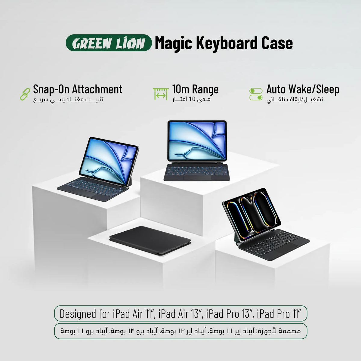 Green Lion Magic Keyboard Case - Black – image 15