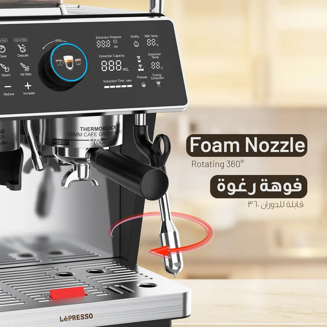 LePresso Vivente Semi Automatic Dual Boiler Coffee Machine with Touch Display Silver – image 15