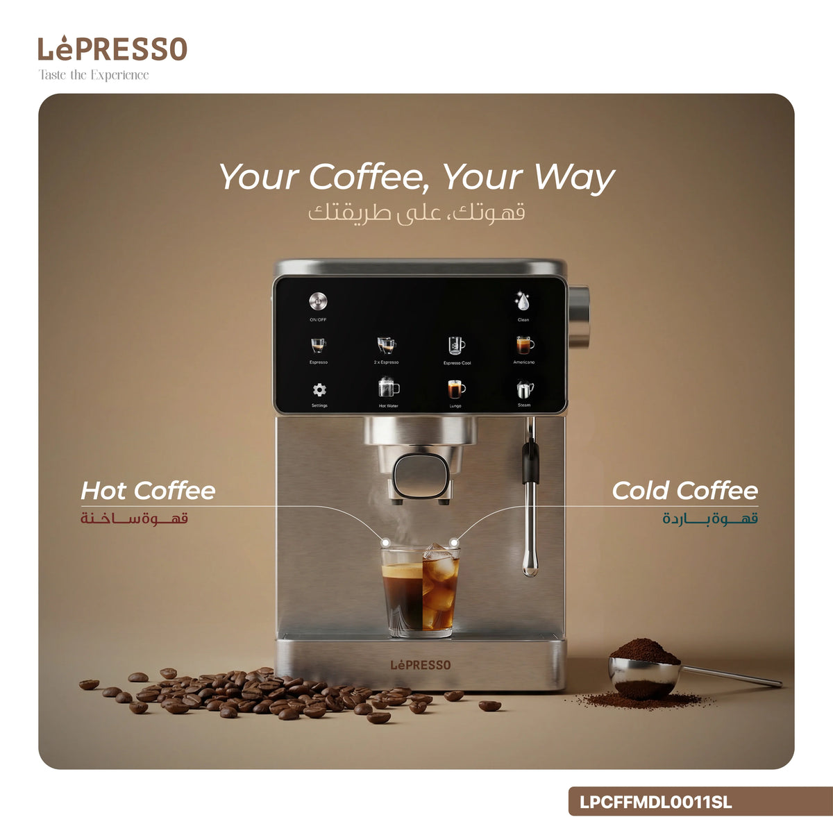 LePresso Macchina Di Lusso Espresso Machine with Steam Wand Silver – image 1