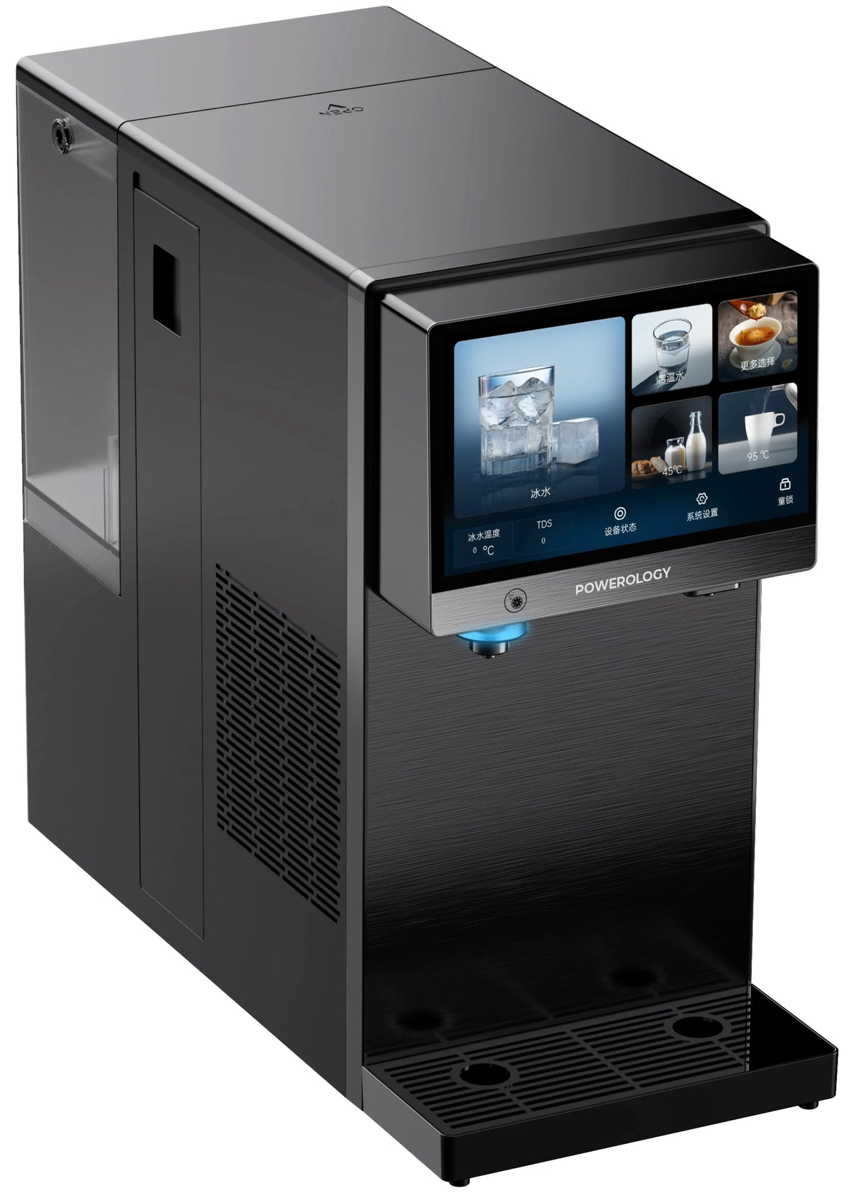 Powerology 4 Stage Reverse Osmosis Water Purifier Dispenser Black – image 22