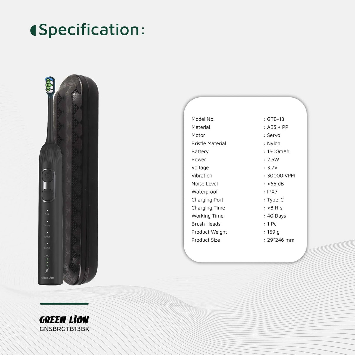 Green Lion Smart Brush 60deg Ultrawide Black – image 17