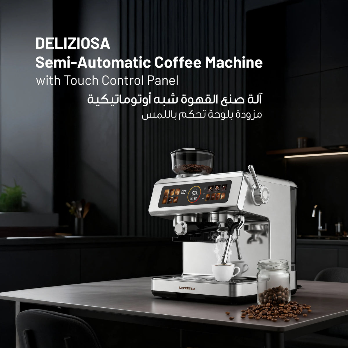 LePresso Deliziosa Semi Automatic Coffee Machine with Touch Control Panel Silver – image 12