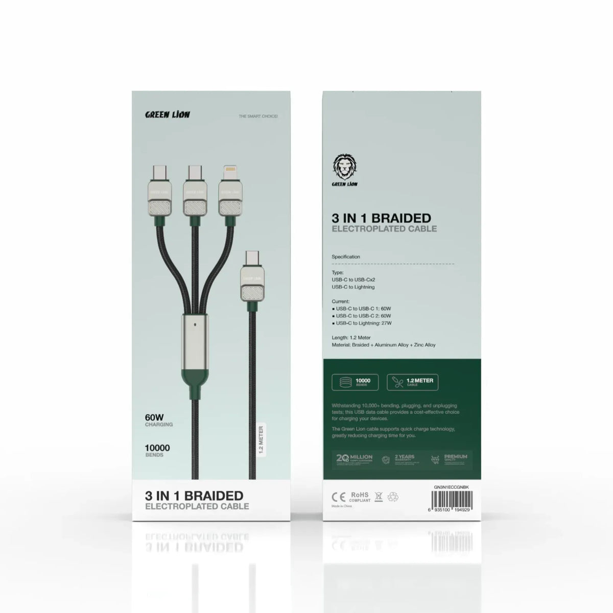 Green Lion 3 in 1 Cable Braided Type C to C C L Black Dark Green – image 3
