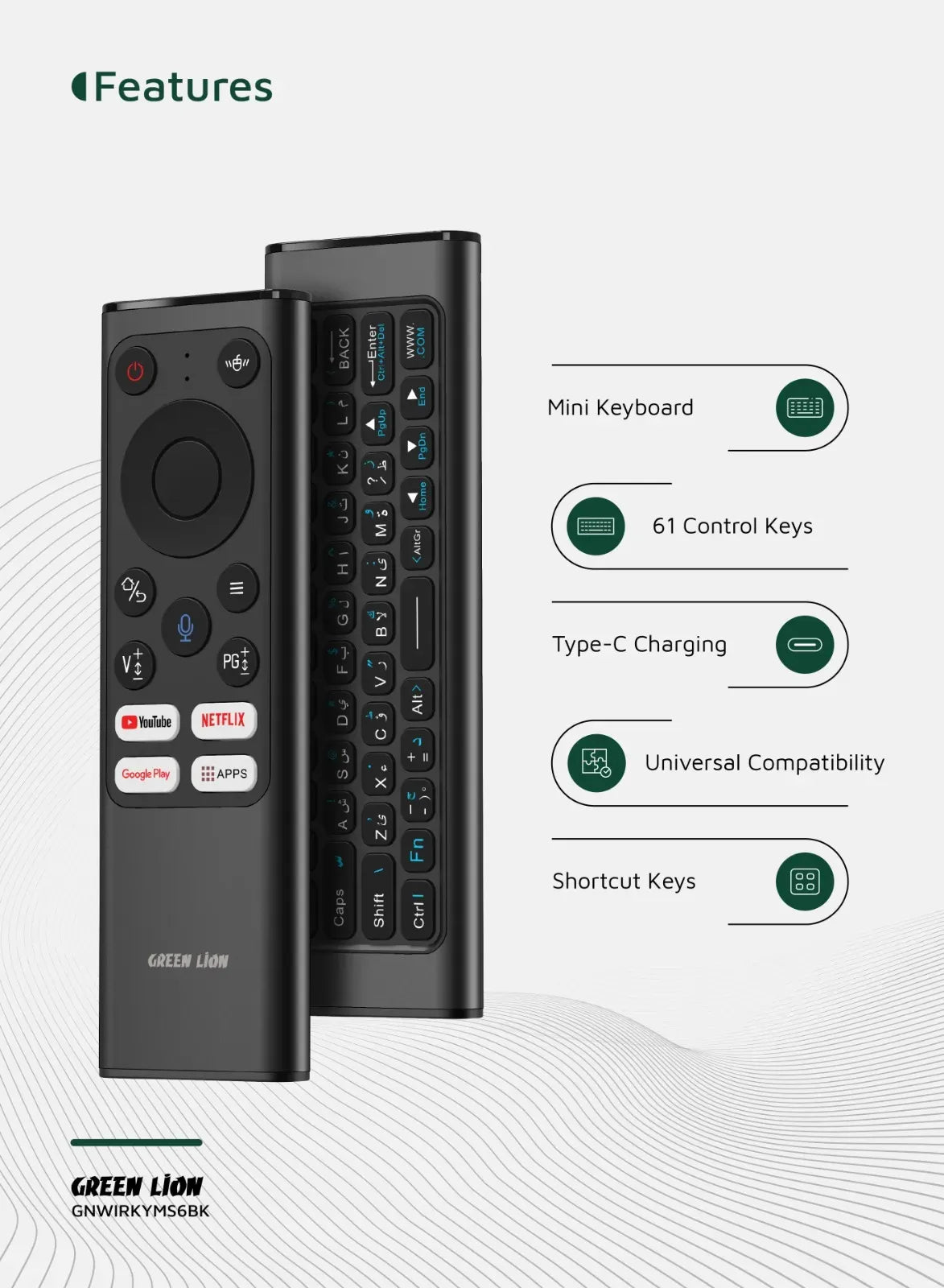 Green Lion Wireless Remote Prowith Keyboardand Mouse - Black – image 4