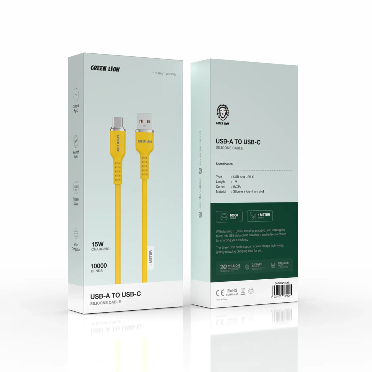 Green Lion USB-ATOUSB-C Silicone Cable - Yellow – image 2