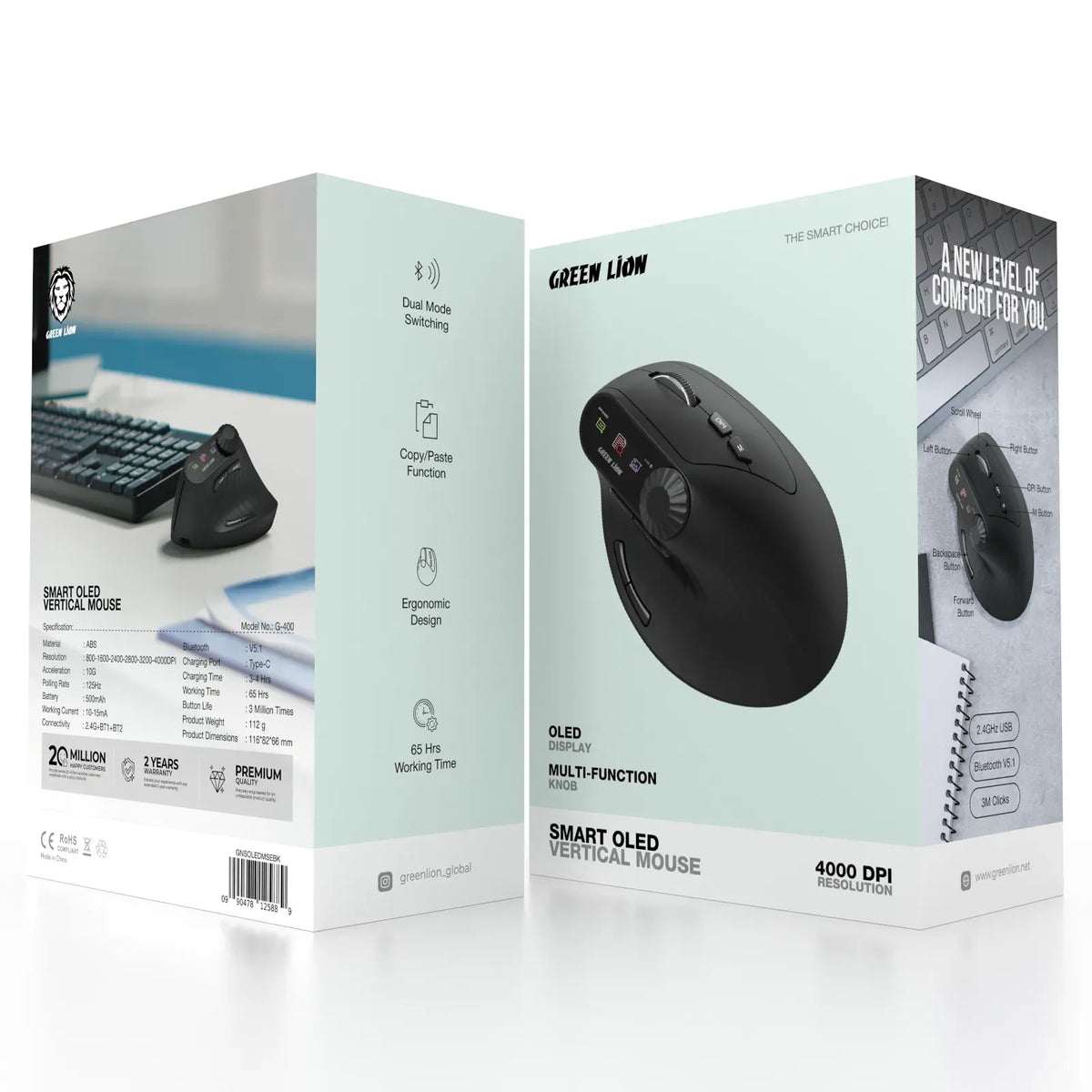 Green Lion Smart OLED Vertical Mouse Black – image 2