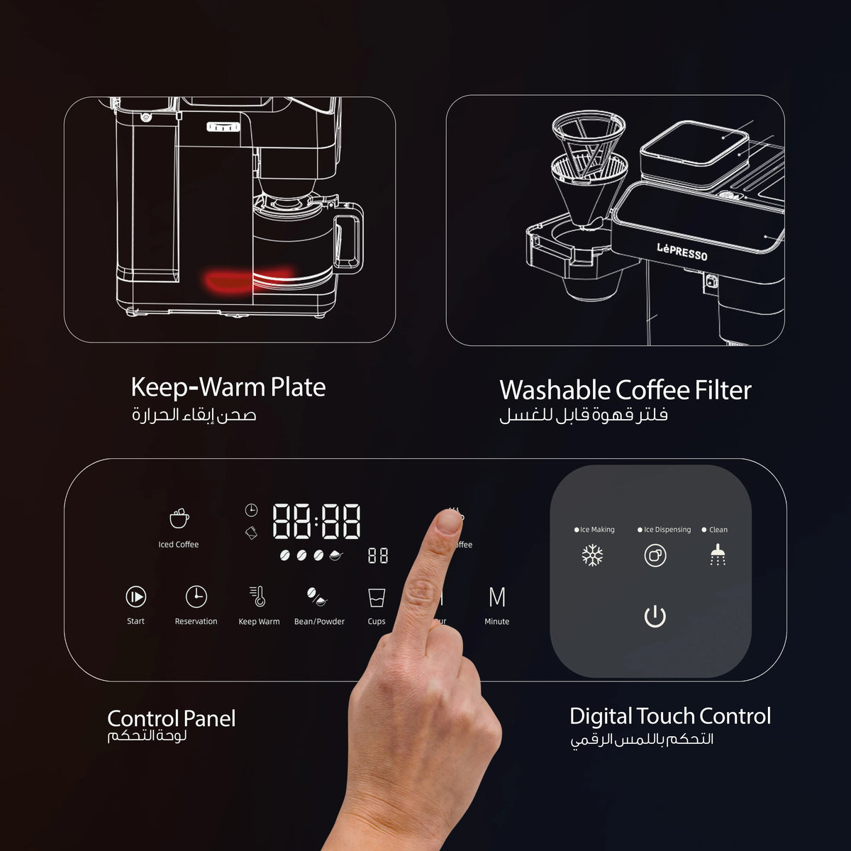 LePresso Americano Pro Ice Hot Coffee Machine Black – image 15