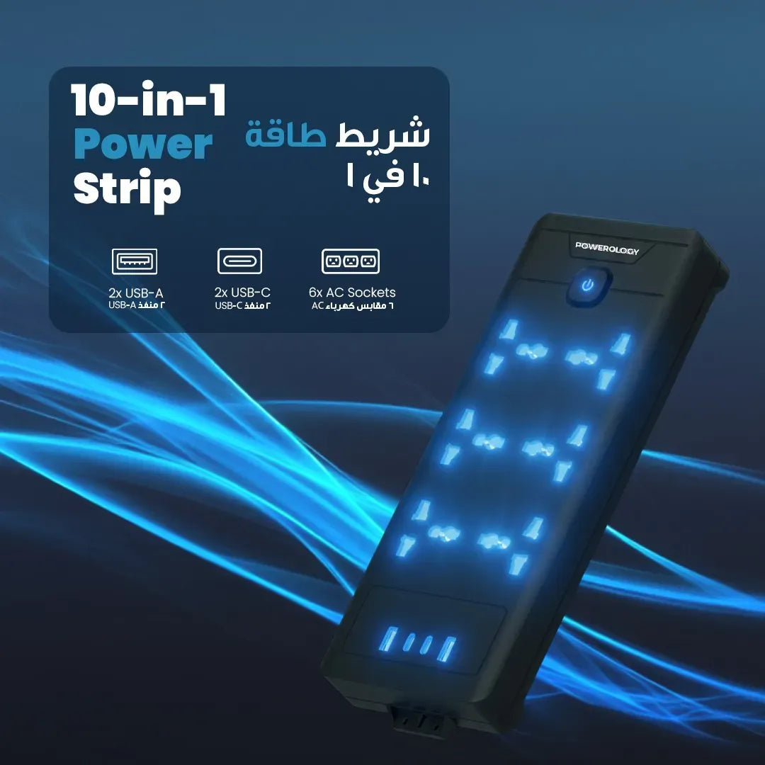 Powerology 6ac 2500w Power Strip Black – image 20