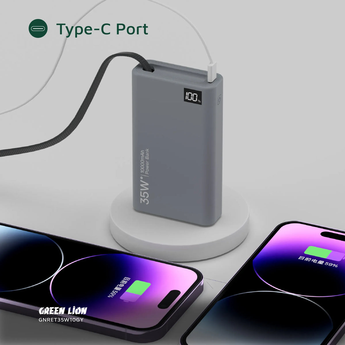 Green Lion Retractable Power Bank 35 W 10000 m Ah - Grey – image 9