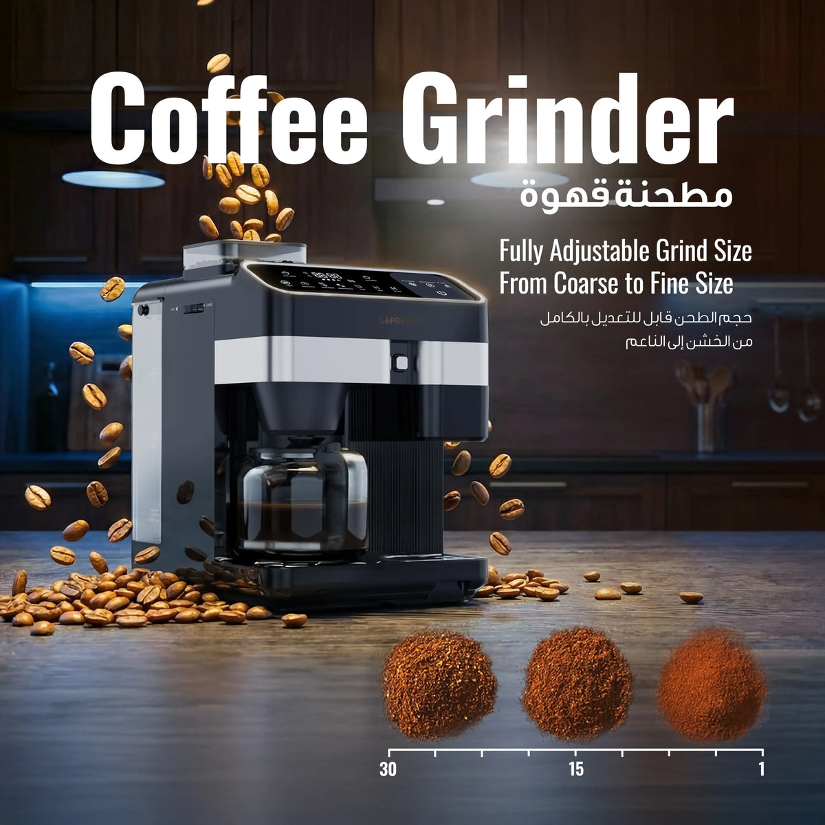 LePresso Americano Pro Ice Hot Coffee Machine Black – image 13