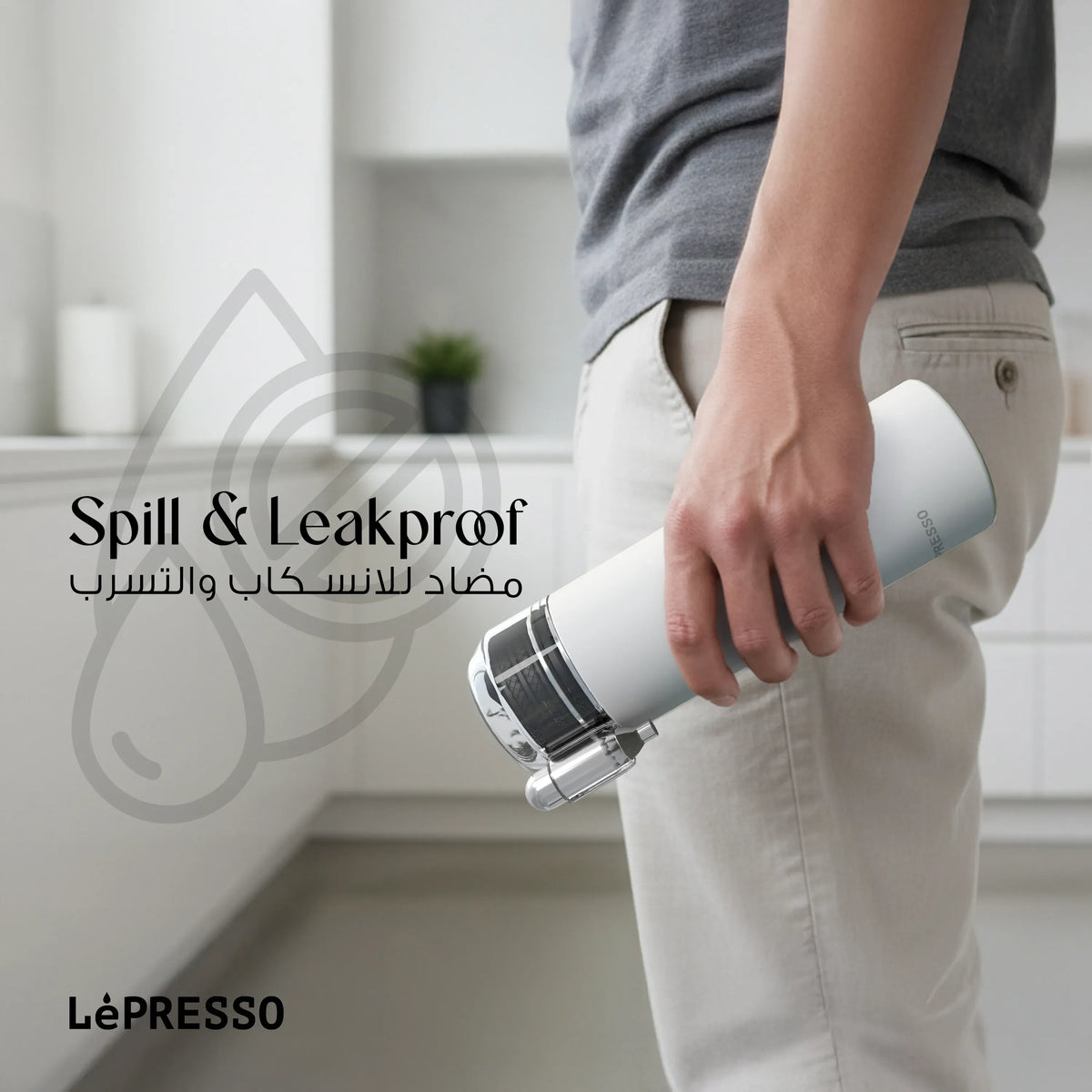 LePresso Sparkling Water Bottle Double Wall Vacuum - White – image 8