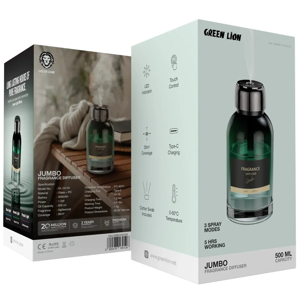 Green Lion Jumbo Fragrance Diffuser Green – image 13