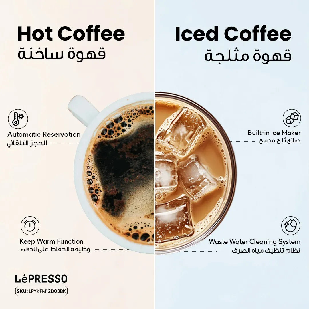 LePresso Americano Pro Ice Hot Coffee Machine Black – image 6