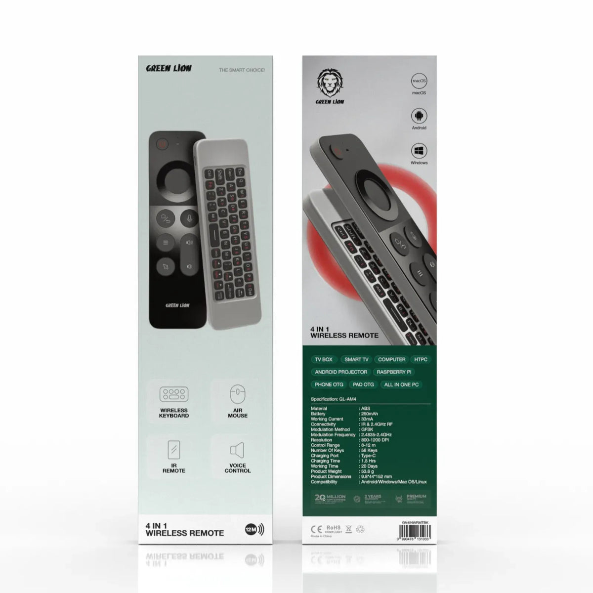 Green Lion 4 in 1 Wireless Remote With Keyboard - Black – image 4