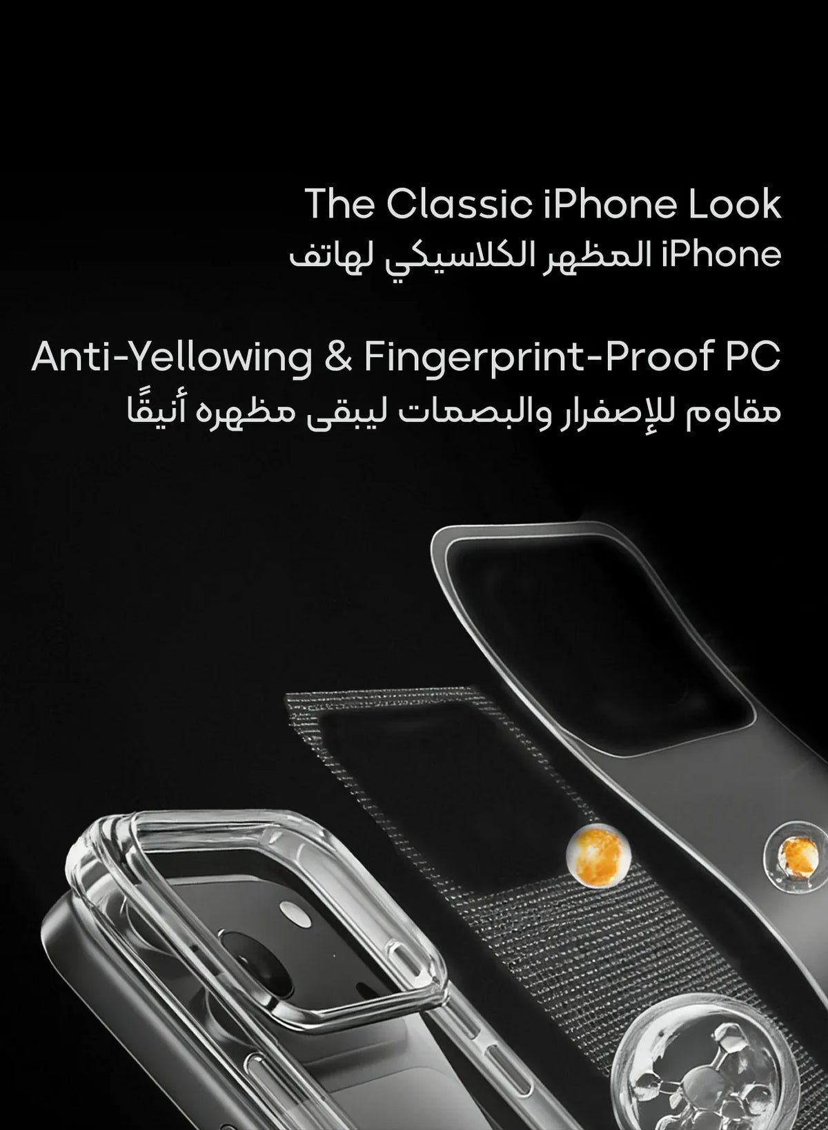 Green Lion Crystal Clear Case – image 6