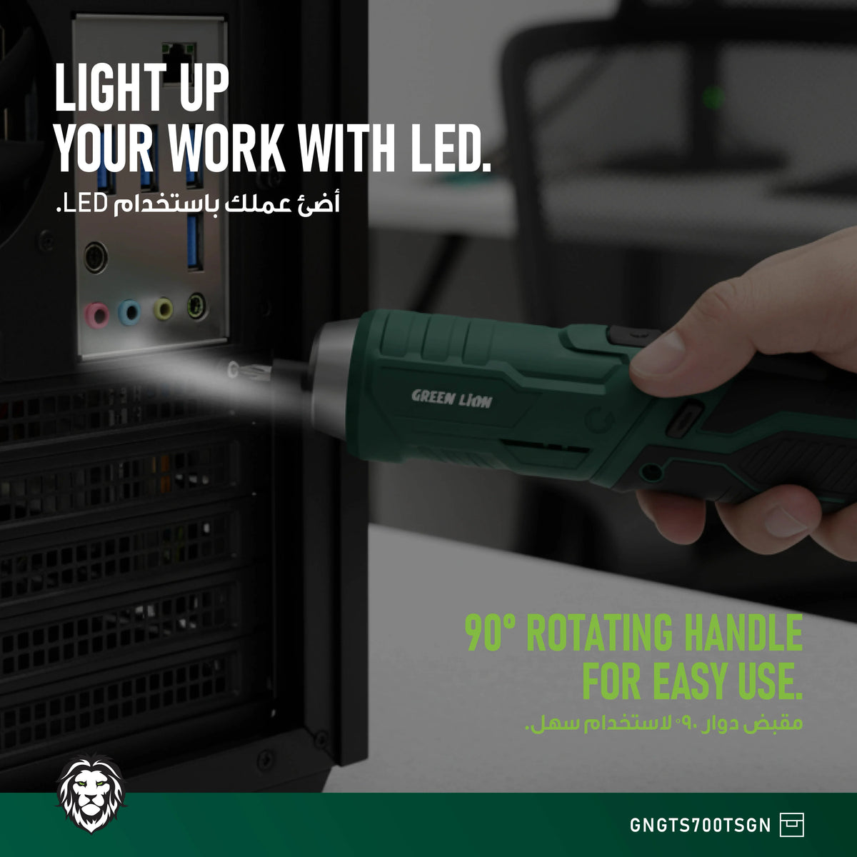 Green Lion Gts 700 Tool Kit Set Green – image 7