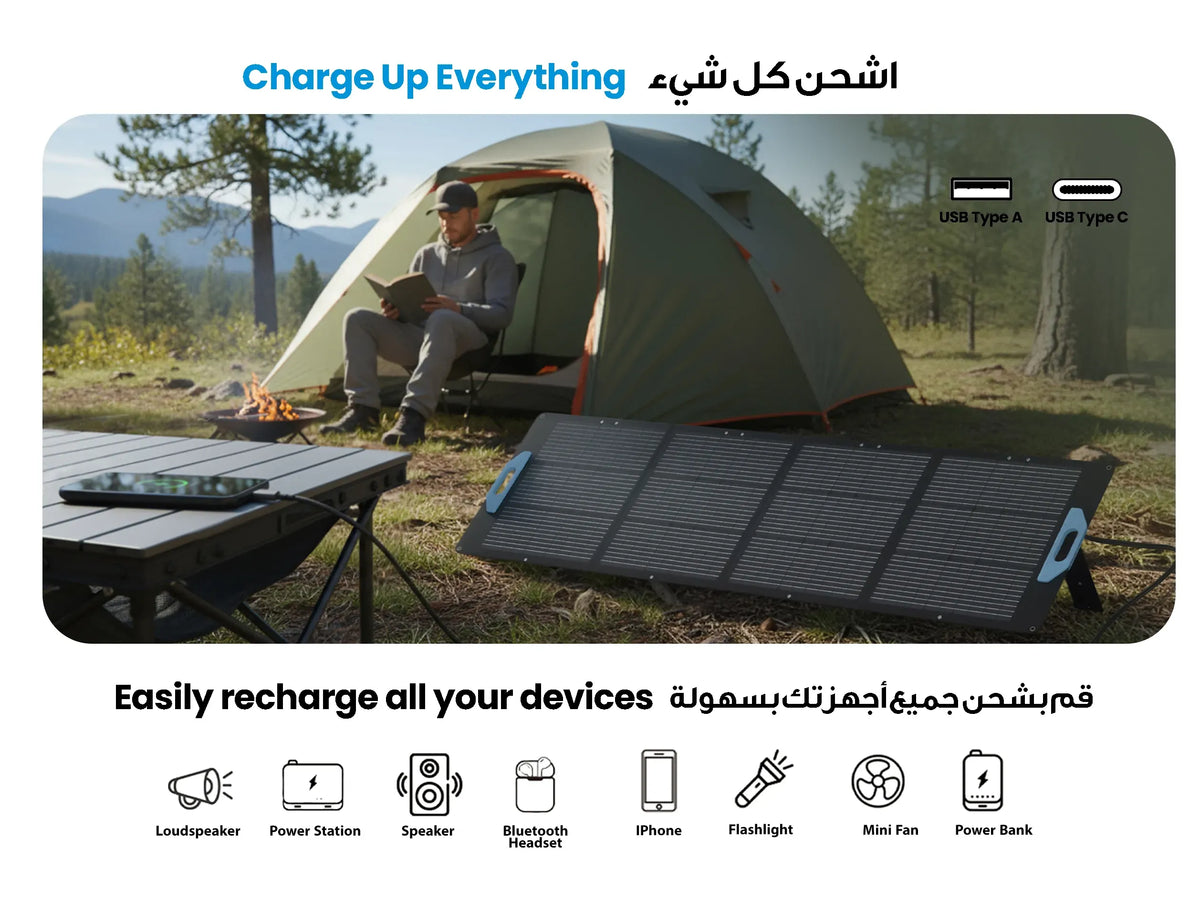 Powerology 200w Monocrystalline Portable Solar Panel Black – image 9
