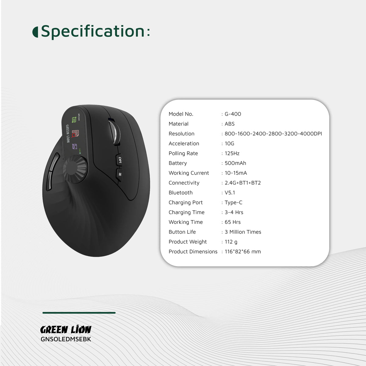 Green Lion Smart OLED Vertical Mouse Black – image 6