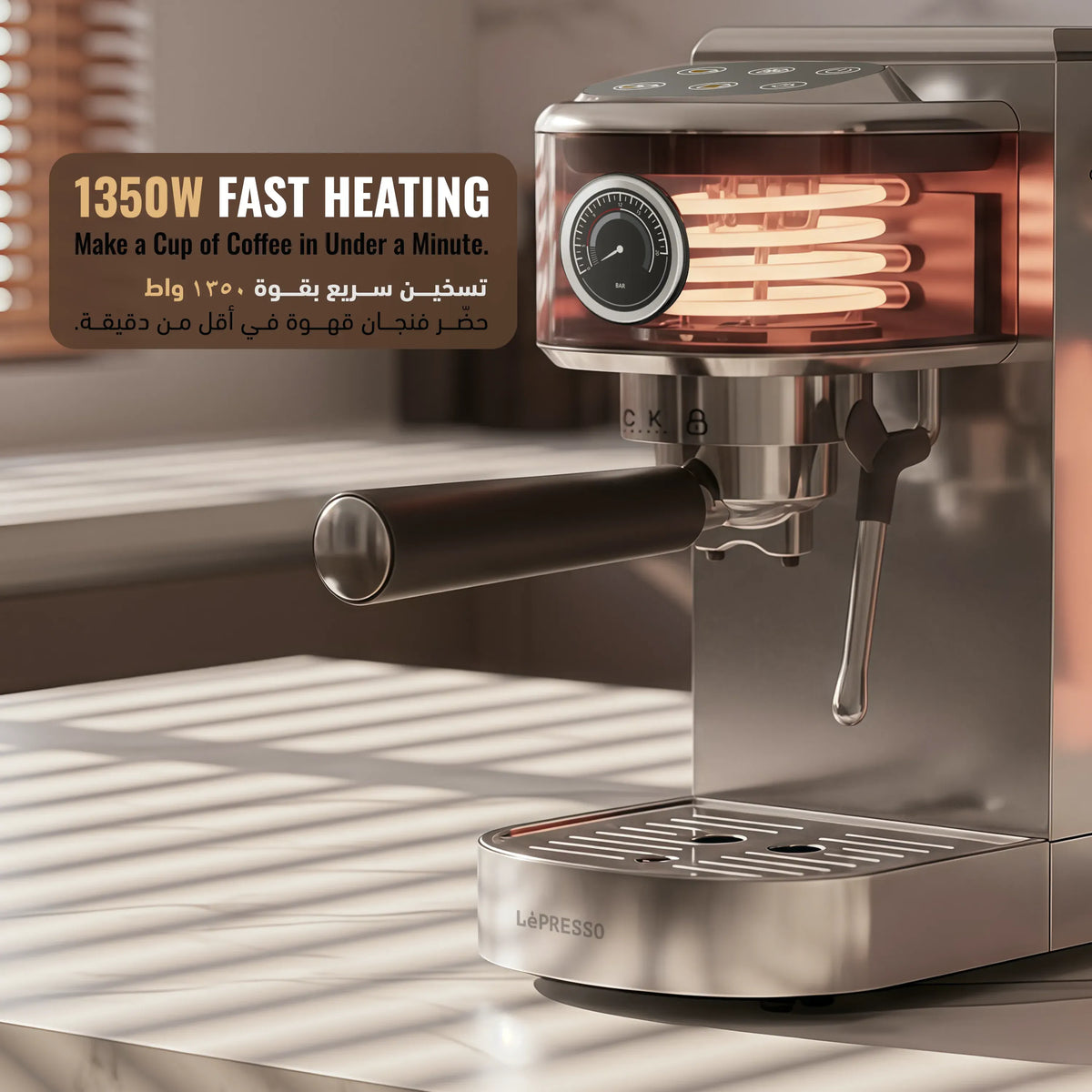 LePresso Hot Cold Espresso Maker with Steam Wand and Pressure Gauge Gray – image 13