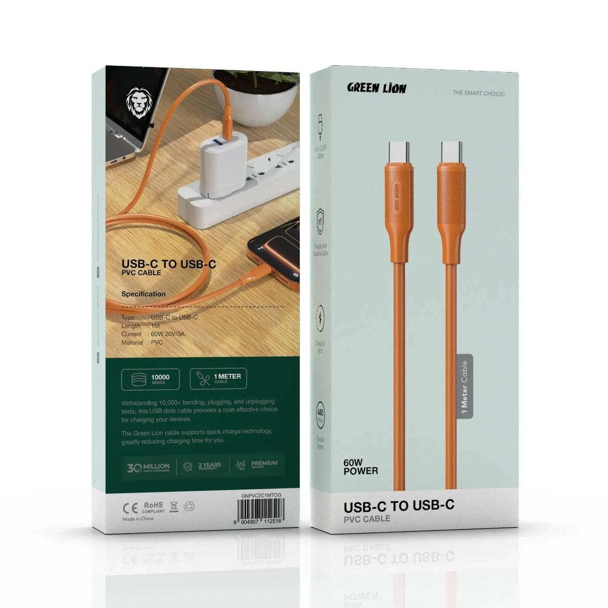 Green Lion PVC 1 MCable C To C - Orange