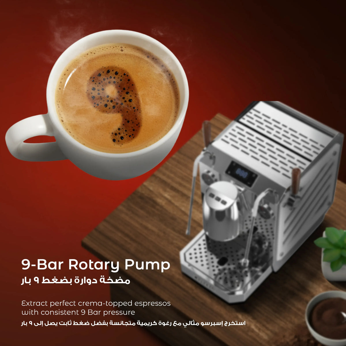 LePresso Commercial Corazzato 9 Bar Coffee Machine with Italian Rotary Pump Silver – image 17