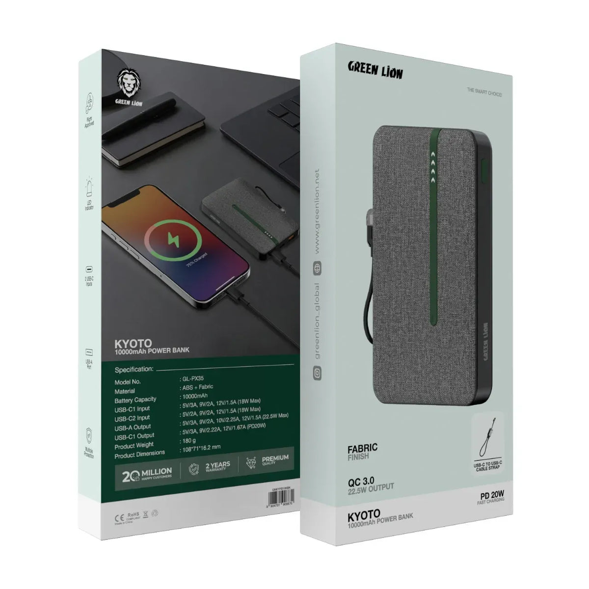 Green Lion Kyoto 10000mAh Power Bank Black – image 8