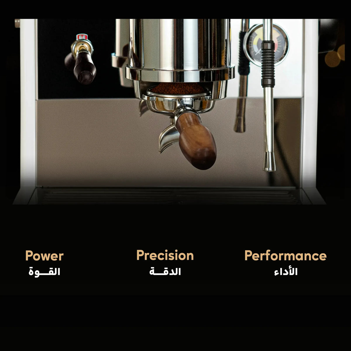 LePresso Espresso Eccellenza Commercial Coffee Machine with Motion Sensor White – image 9