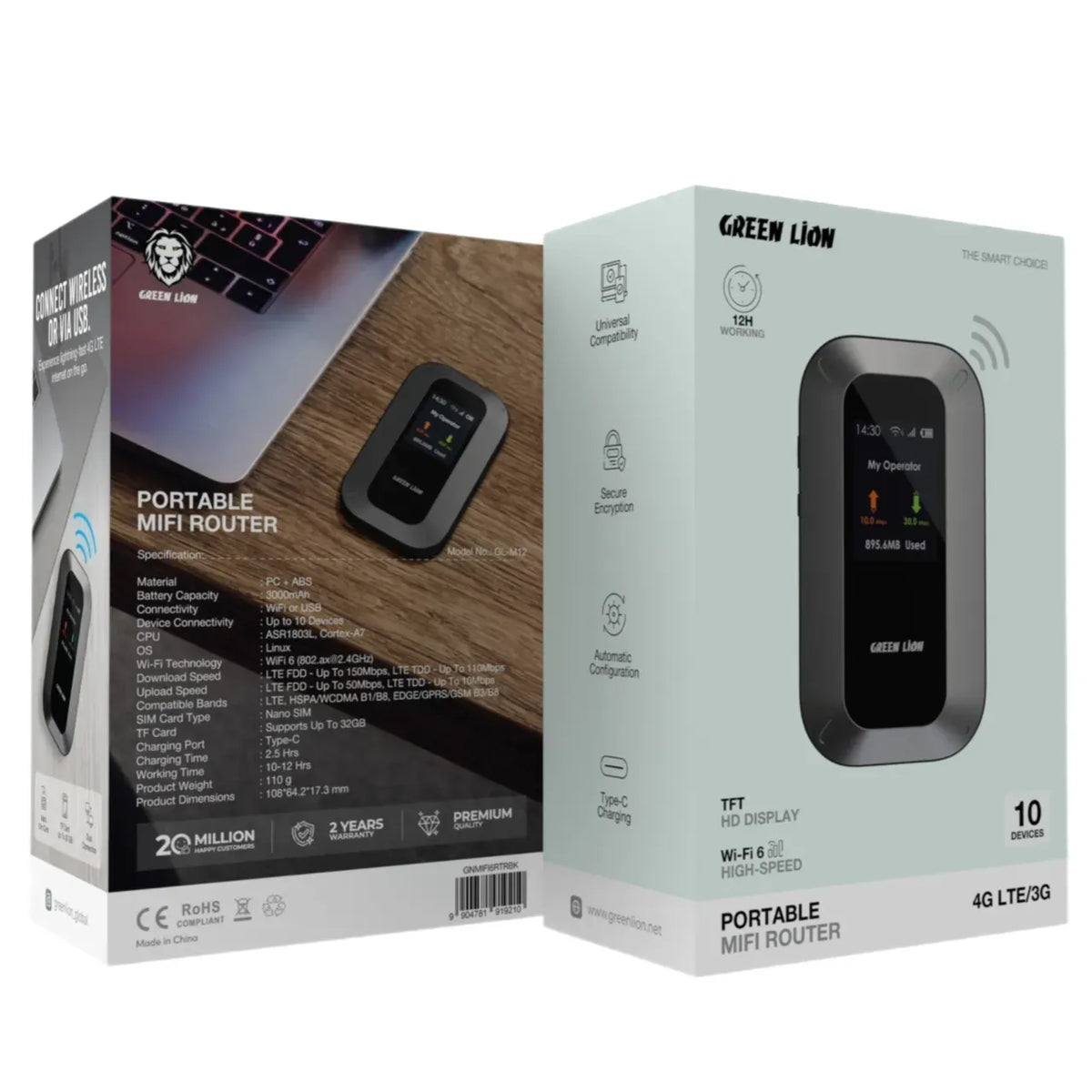 Green Lion Portable Mifi Router - Black – image 9