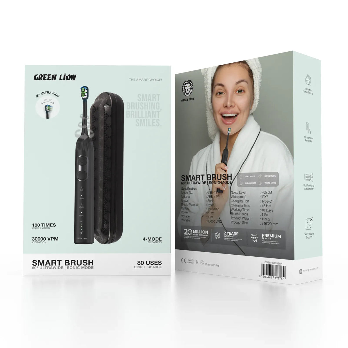Green Lion Smart Brush 60deg Ultrawide Black – image 3