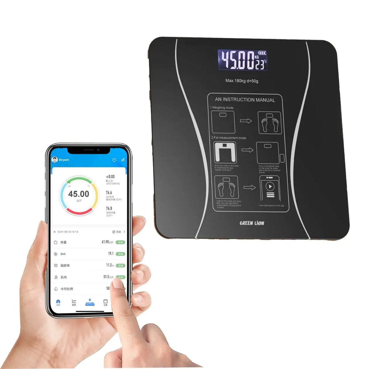 Green Lion Smart Body Scale Lite Black – image 10