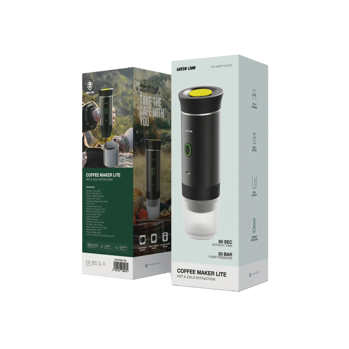Green Lion Coffee Maker Lite Black – image 3