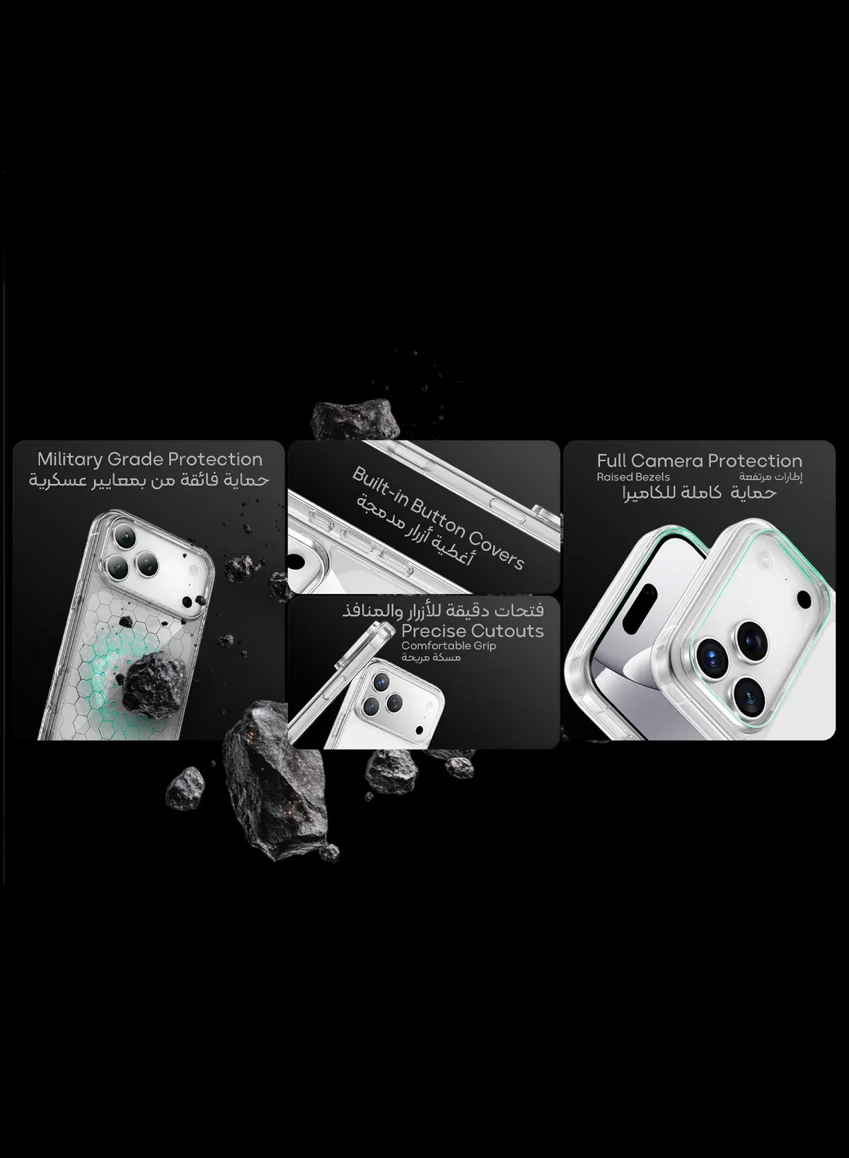 Green Lion Crystal Clear Case – image 3