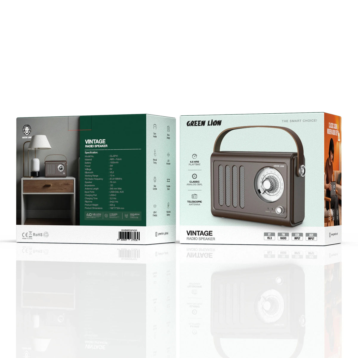 Green Lion Vintage Radio Speaker - Brown – image 4