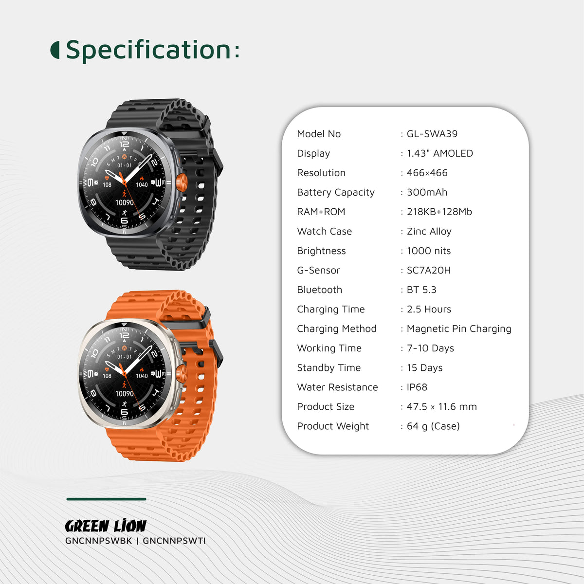 Green Lion Connect Pro Smart Watch - Titanium – image 12