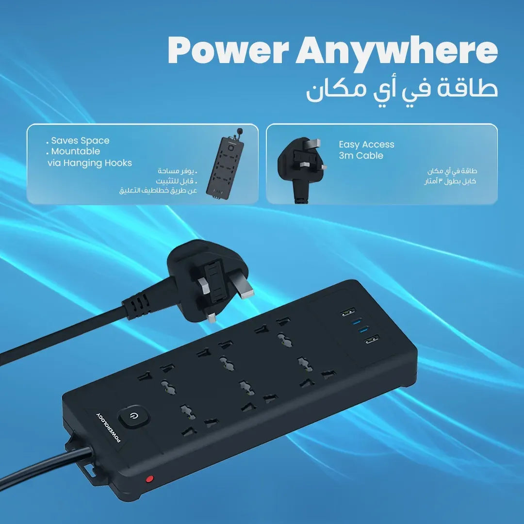 Powerology 6ac 2500w Power Strip Black – image 22