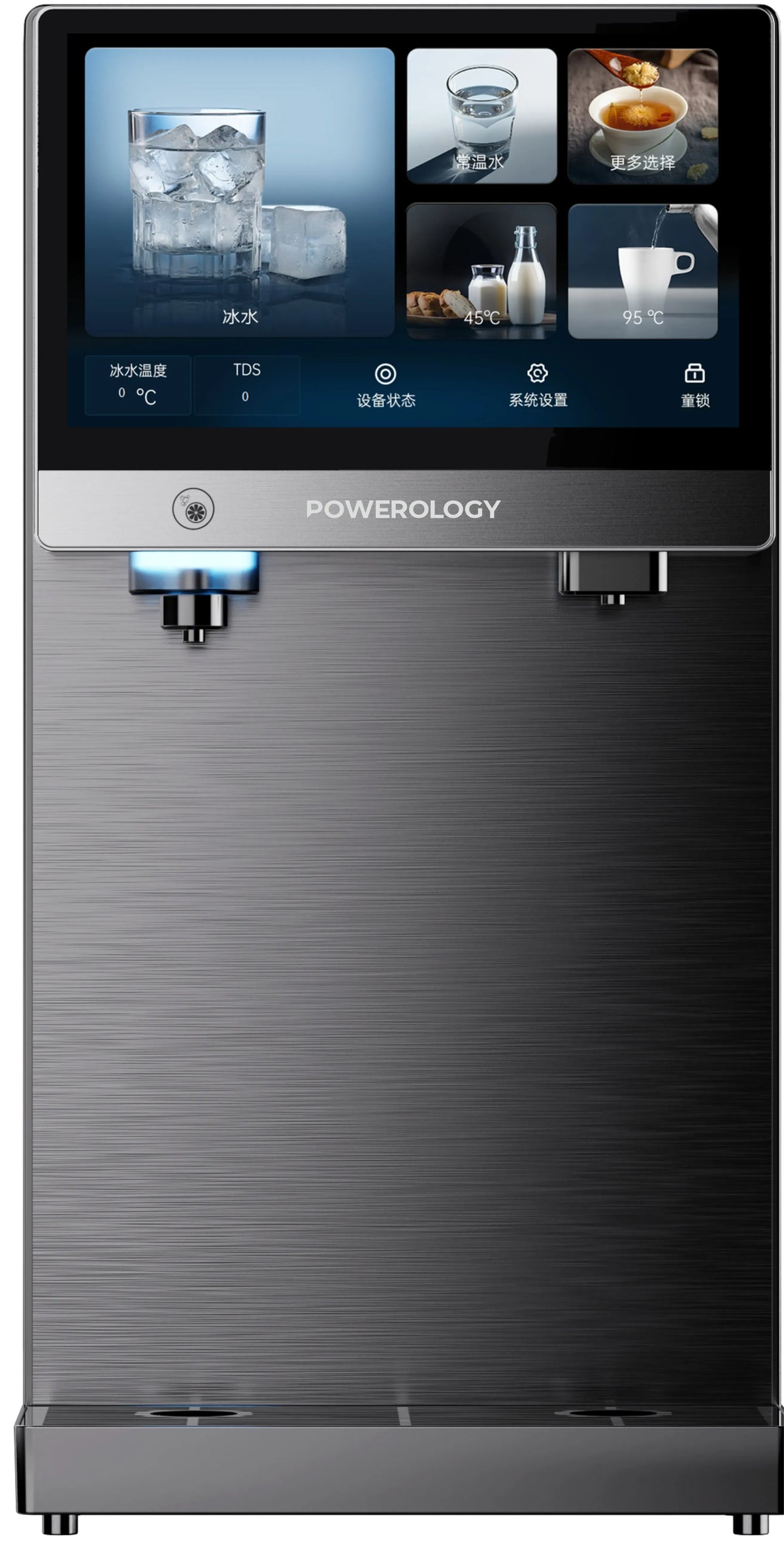 Powerology 4 Stage Reverse Osmosis Water Purifier Dispenser Black – image 10