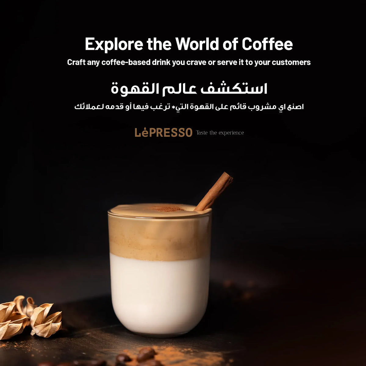 LePresso Bellissimo Triple Boiler 15 Bar Coffee Machine with Dual Italian Pump - White – image 12